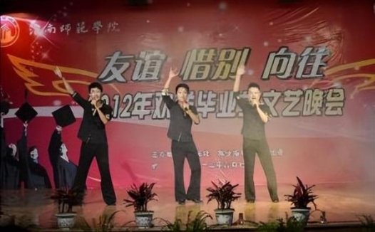淮南师范学院简介