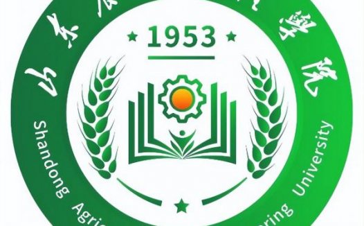 山东农业工程学院简介