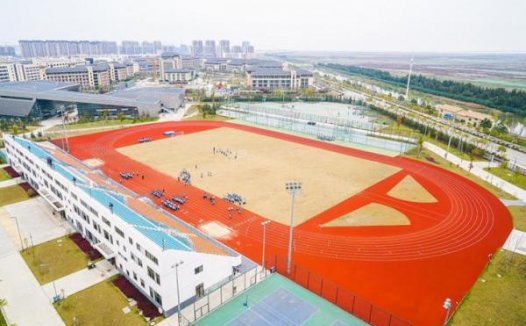 温州理工学院简介