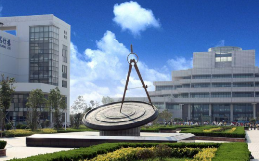 常熟理工学院怎么样?常熟理工学院是什么档次学校?