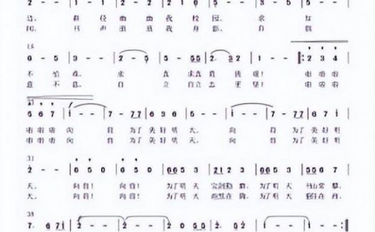 贺州学院简介
