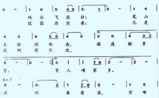 兴义民族师范学院简介