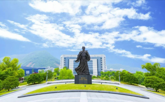 浙江中医药大学滨江学院怎么样?浙江中医药大学和滨江学院是什么关系?