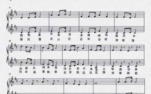 河北民族师范学院简介