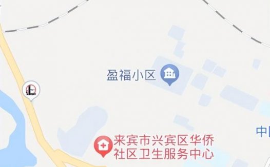 广西科技师范学院简介