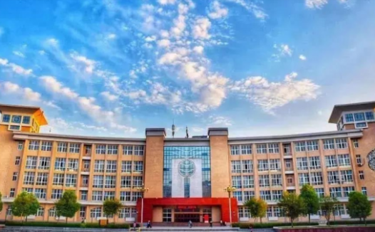 中原工学院怎么样?中原工学院地址