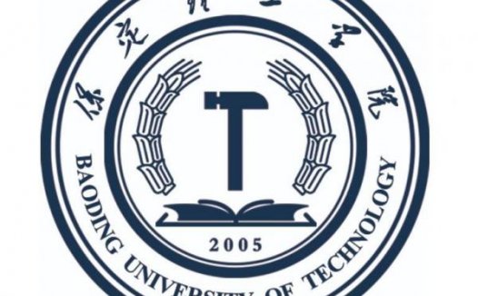 保定理工学院简介