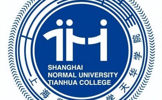 上海师范大学天华学院简介