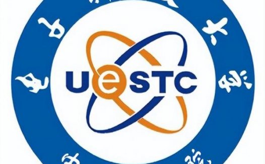 电子科技大学中山学院简介