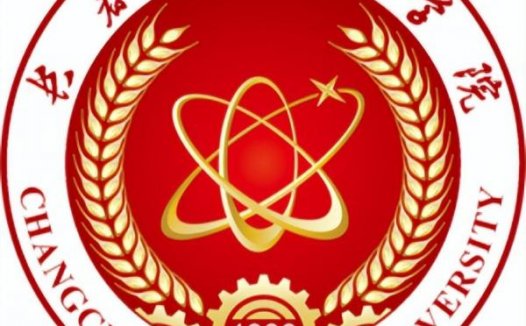 长春科技学院简介