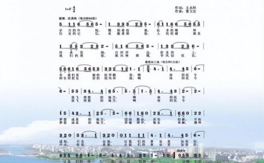 南阳医学高等专科学校简介