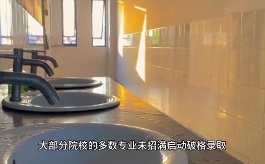 2025届美术生还有没有必要参加校考？